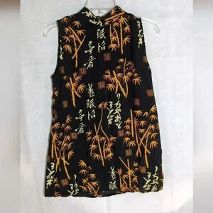 Aloha Hut Hawaii Asian Design High Collar Ladies Tank top Black sz L